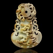 Carved jade plaque “Dragons and phoenix”, Western Han dynasty