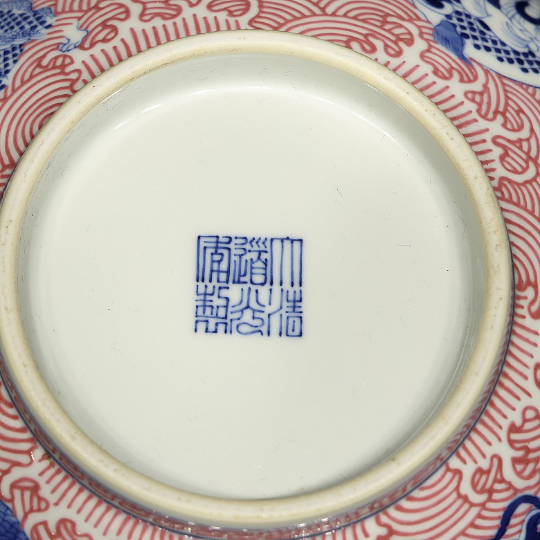 Glazed porcelain bowl ‘The Eight Immortals’, with Daoguang stamp