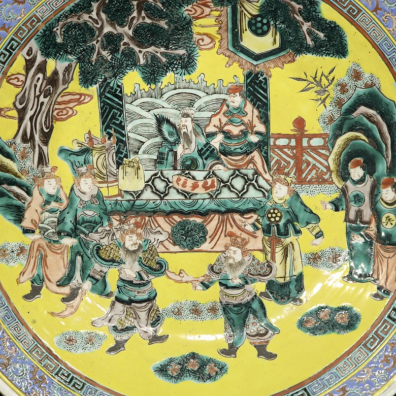 Green family ‘Imperial Court’ porcelain dish, Qing dynasty