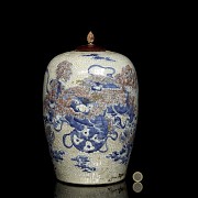 Glazed ceramic ‘Beasts’ vase, Qing dynasty