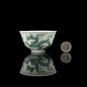 Glazed and enamelled porcelain ‘Dragon’ bowl, Qing dynasty