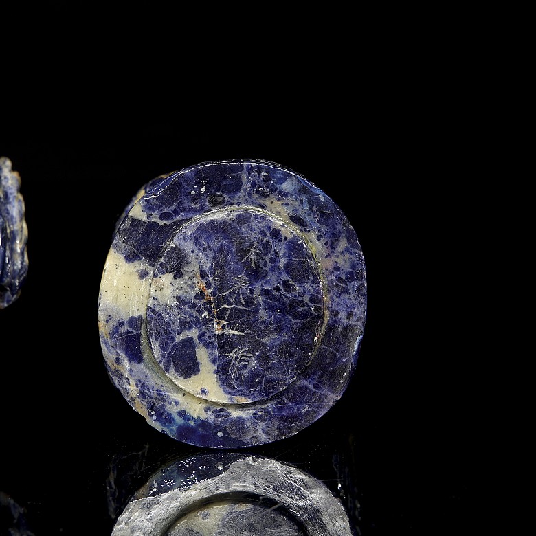 Lapis lazuli vessel ‘Dragons’, 20th century