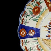 Imari porcelain enamelled plate, 20th century