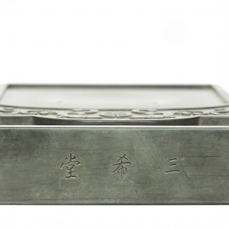 Ink stone, Qing dynasty