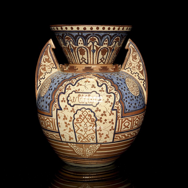 Lustre-painted vase, 20th century