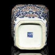 Square vase in blue, red and white, 20th century