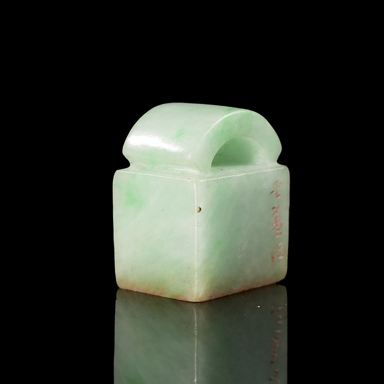 Carved jadeite seal, Qing dynasty