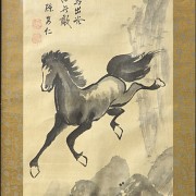 Chinese painting ‘Galloping Horse’, 20th century