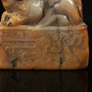 Shoushang ‘Mythical Beast’ stone seal, Qing dynasty