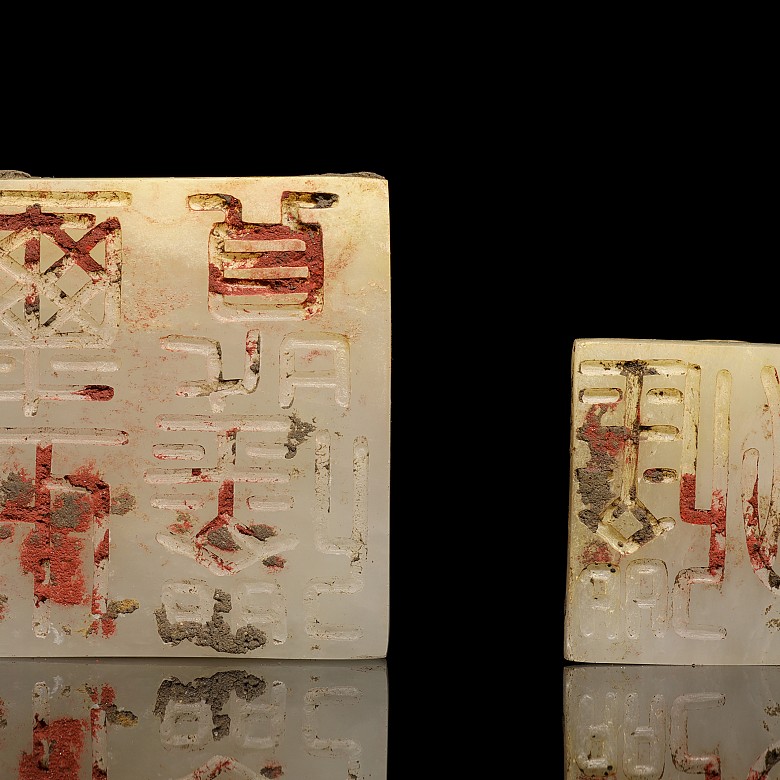 Pair of ‘Turtle’ seals, Eastern Han dynasty