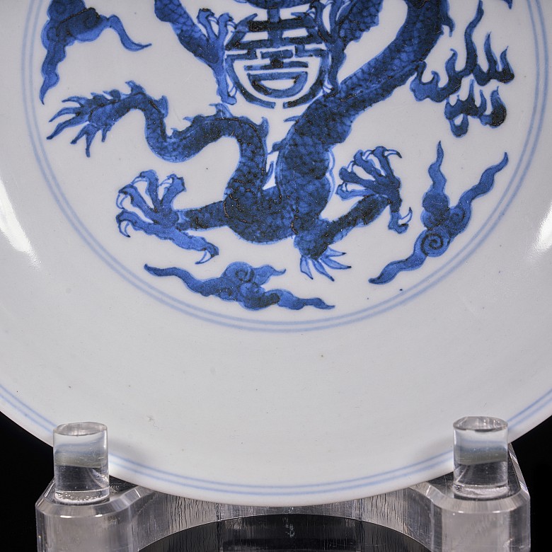 Porcelain dish “Dragon and phoenix”, Qing dynasty, with Yongzheng seal