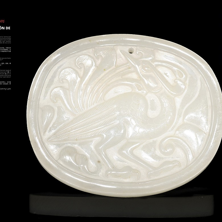 Oval plate with phoenix, jade, Western Han Dynasty