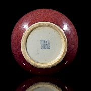 Yuhuchunping vase with flambé enamel, with Qianlong seal