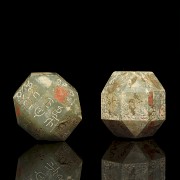 Pair of 26-sided carved jade seals, Eastern Han Dynasty