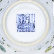 Small enameled bowl, Qianlong seal.