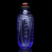 Botella de rapé de cristal, dinastía Qing, Qianlong