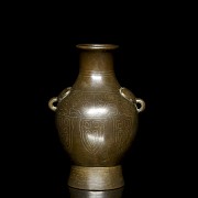 Small bronze vase, Qing dynasty