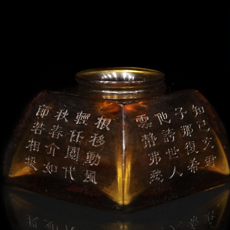 Amber glass inkwell, Qing dynasty, Qianlong