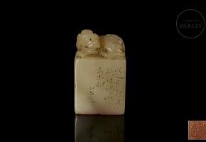 Shoushan stone ‘Lion’ seal, Qing dynasty