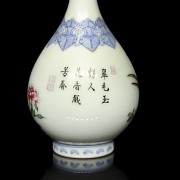 Small porcelain vase ‘Pheasants’, Yongzheng mark - 7