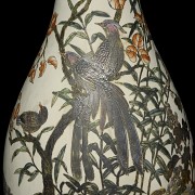 Porcelain vase ‘Birds in the Garden’, 20th century