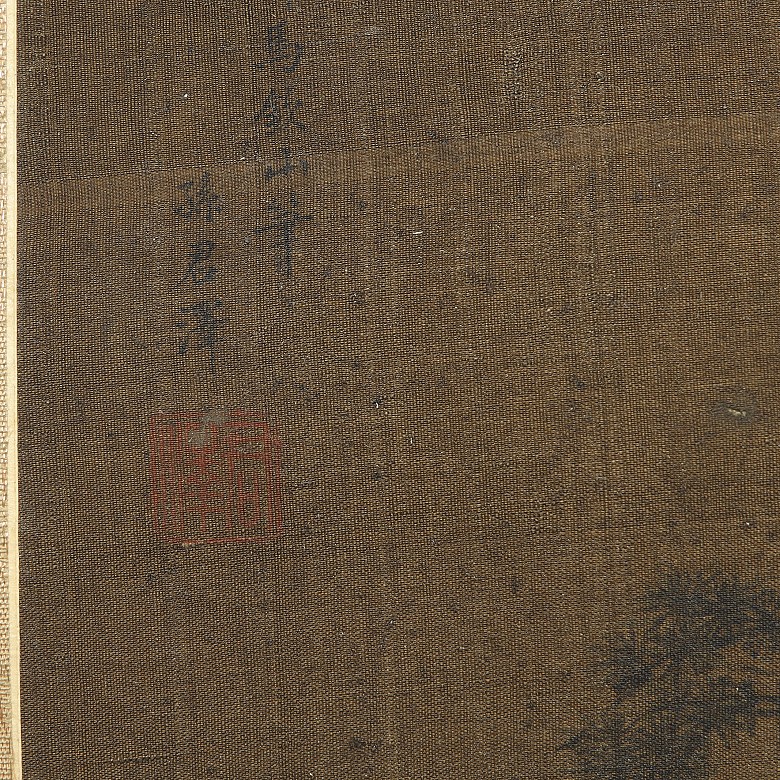 Chinese silk painting ‘Ancient Landscape’, Yuan dynasty