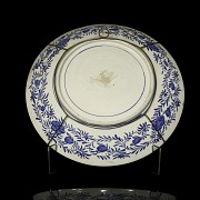 Imari Japanese dish, late 19th century