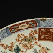 Japanese Imari porcelain dish, late 19th century