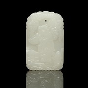 White jade ‘Young Man and Frog’ plaque, Qing dynasty