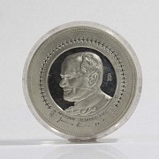 Monedas Mexicanas de plata - 3