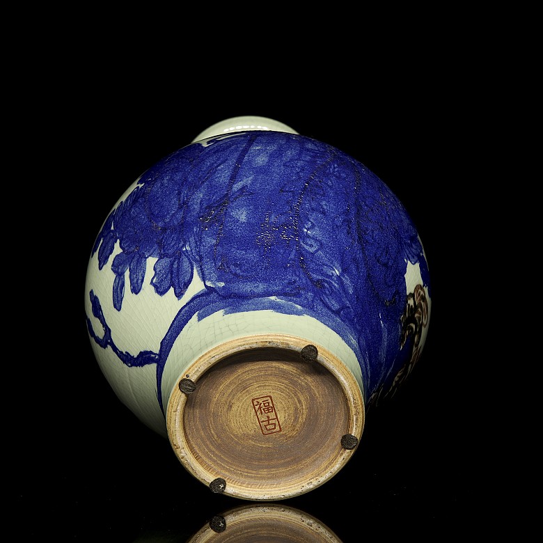 Porcelain vase ‘Peonies’, 20th century