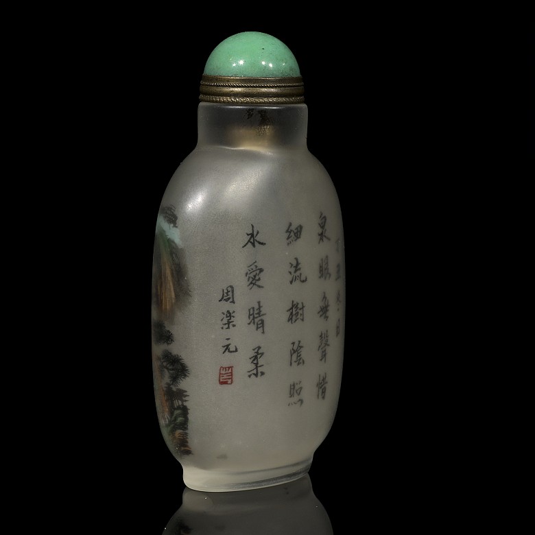 Botella de rapé de vidrio pintado, Zhou Leyuan, dinastía Qing