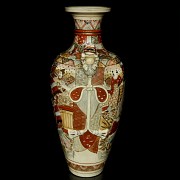 Satsuma porcelain vase, Japan, mid-20th century