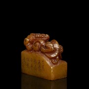 Hard stone seal with dragon, 20th Century