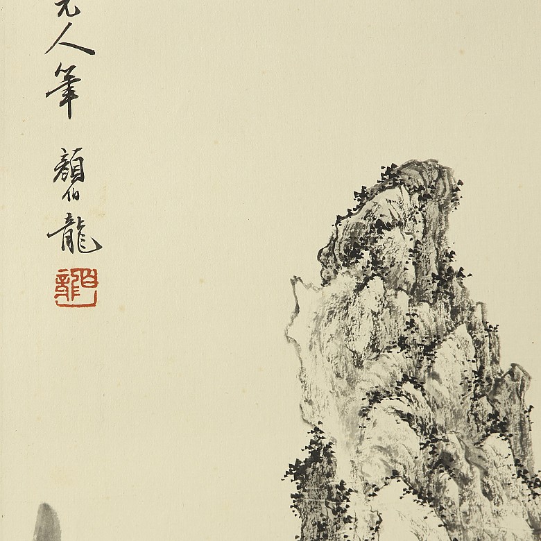 Chinese painting on paper “Mountains”, early 20th century