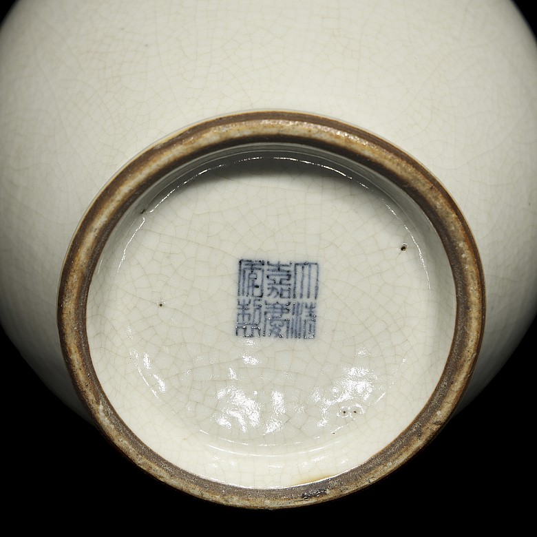 Porcelain glazed vase, with Jiaqing seal