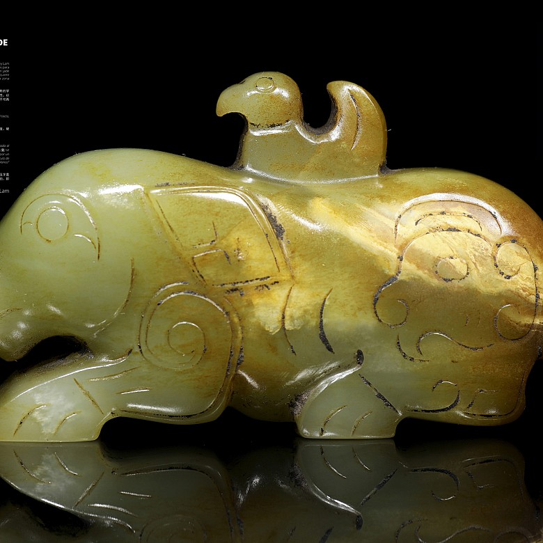 Jade sculpture 'Mythical Beast', Western Zhou Dynasty