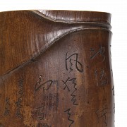 Brush container, 20th century