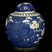 Porcelain plum flask, 20th century