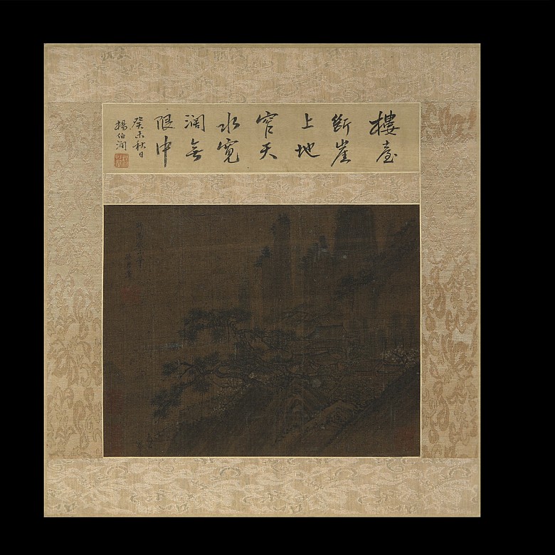 Chinese silk painting ‘Ancient Landscape’, Yuan dynasty