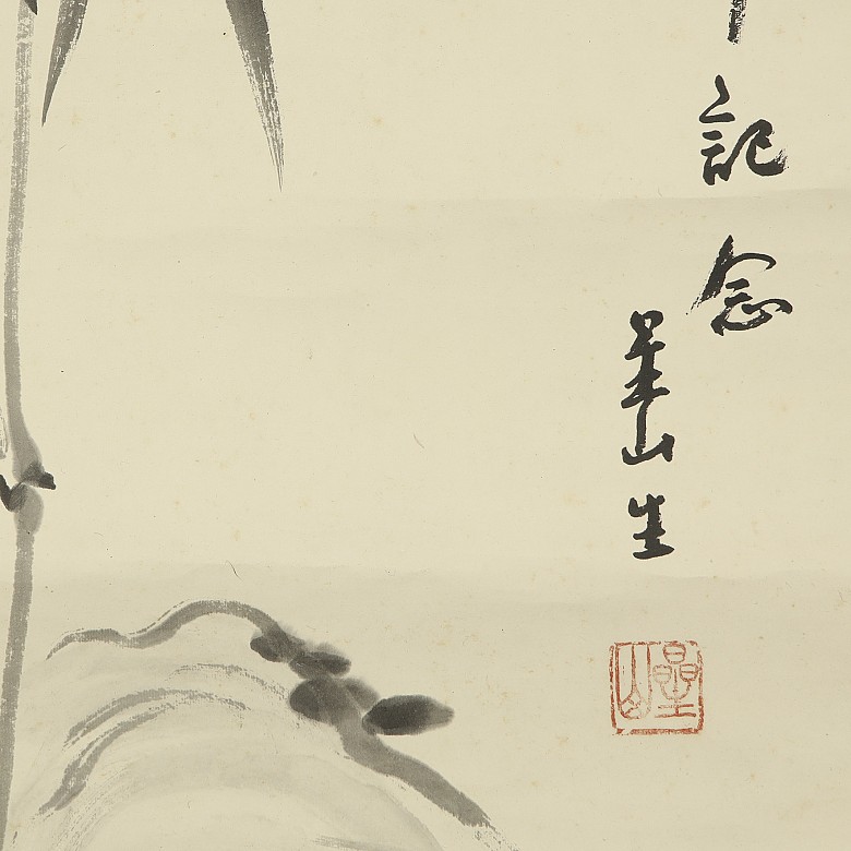 Chinese painting ‘Bamboo and poem’, 20th century