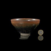 Black-glazed earthenware bowl, Song dynasty