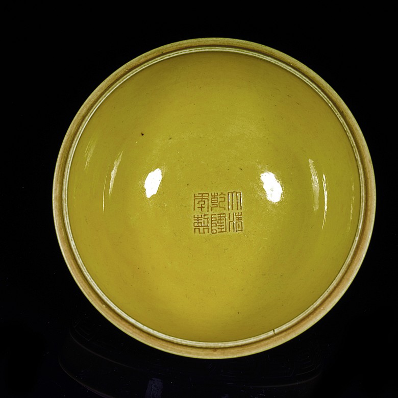 Ceremonial glazed ware ‘Dou’ vessel, Qing dynasty