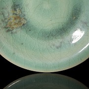 Ruyao Glazed Porcelain Dish, Jin dynasty