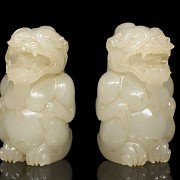 Pair of white jade bears, Eastern Han Dynasty