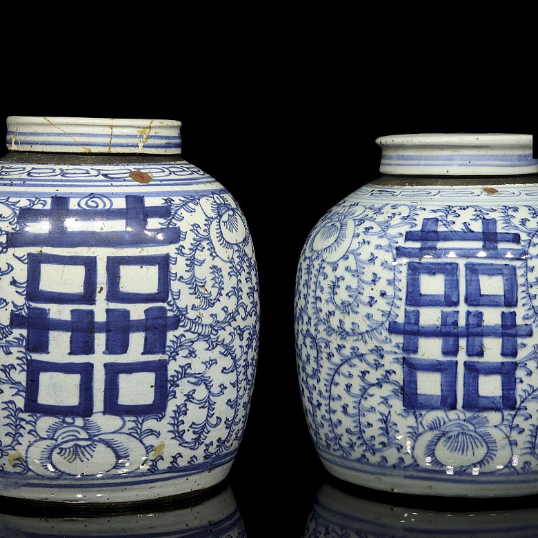 Two ginger jars, blue and white, 20th century