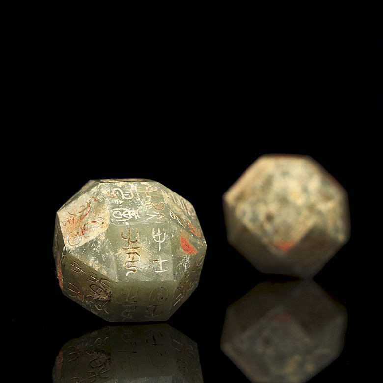 Pair of 26-sided carved jade seals, Eastern Han Dynasty