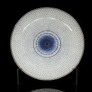 Blue and white enamelled porcelain dish, 20th century