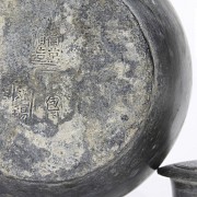 Chinese pewter teapot, 20th century