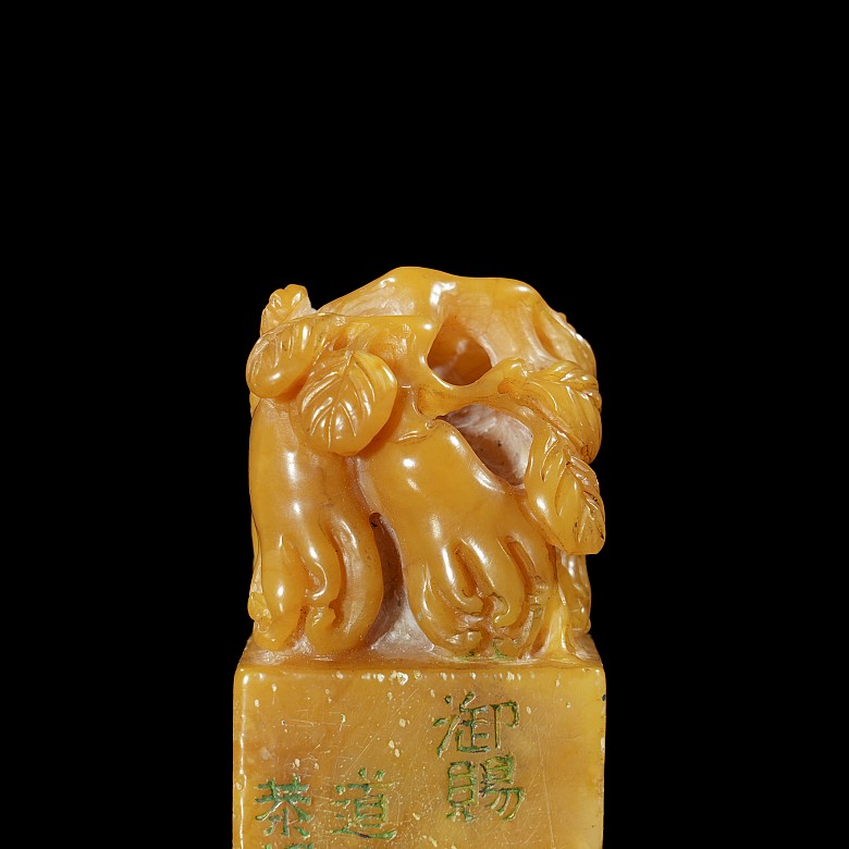 Shoushan stone seal ‘Hand of Buddha’, 20th century